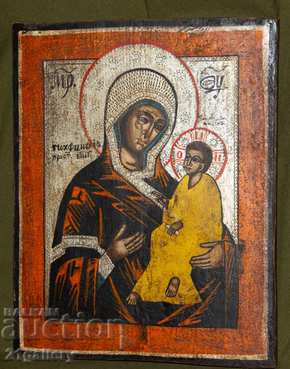 Παναγία με το Θείο Βρέφος, χειροποίητη εικόνα, τέμπερα