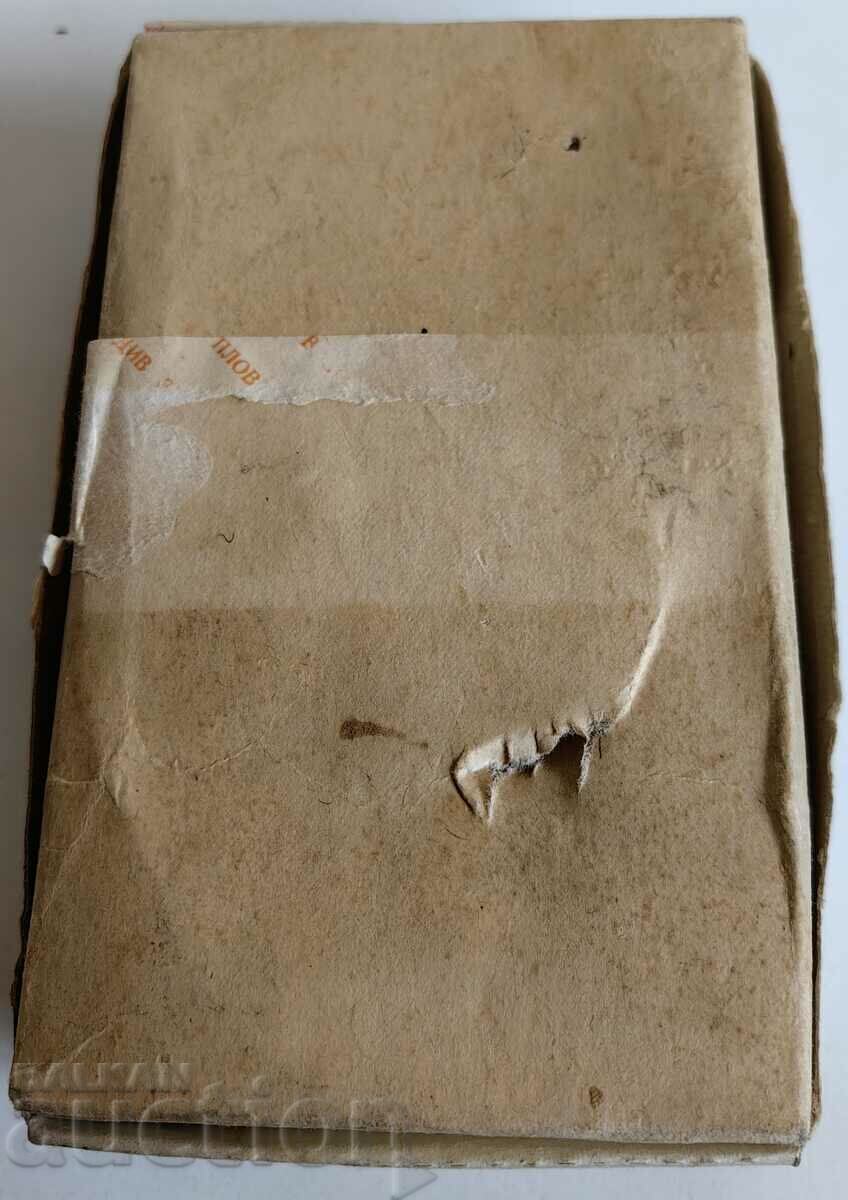 РЯДКА СОЦ КУТИЯ ОТ ДЕТСКИ БОНБОНИ ЕХО ЗАХАРЕН ПЛОВДИВ - 6