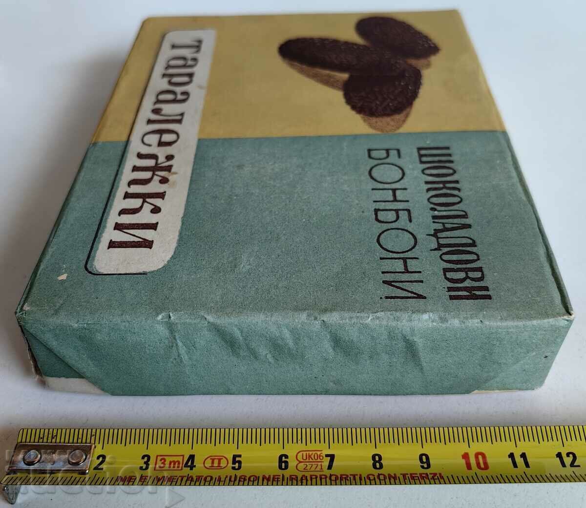 РЯДКА РАНЕН СОЦ КУТИЯ ОТ БОНБОНИ ТАРАЛЕЖКИ МАЛЧИКА СОФИЯ - 7 РЯДКА РАНЕН СОЦ КУТИЯ ОТ БОНБОНИ ТАРАЛЕЖКИ МАЛЧИКА СОФИЯ - 7