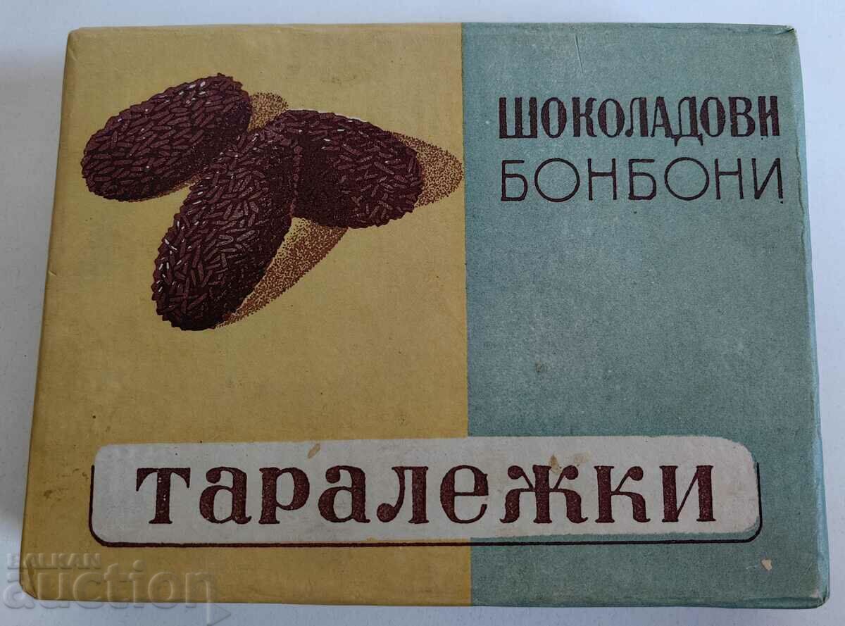 РЯДКА РАНЕН СОЦ КУТИЯ ОТ БОНБОНИ ТАРАЛЕЖКИ МАЛЧИКА СОФИЯ РЯДКА РАНЕН СОЦ КУТИЯ ОТ БОНБОНИ ТАРАЛЕЖКИ МАЛЧИКА СОФИЯ
