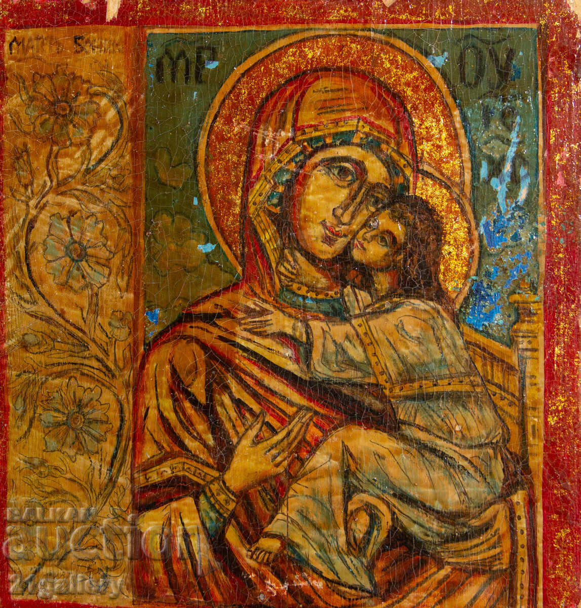 Стара ръчно рисувана икона Света Богородица с Младенеца с цена 500.00 лв. | € 255.65 Стара ръчно рисувана икона Света Богородица с Младенеца с цена 500.00 лв. | € 255.65