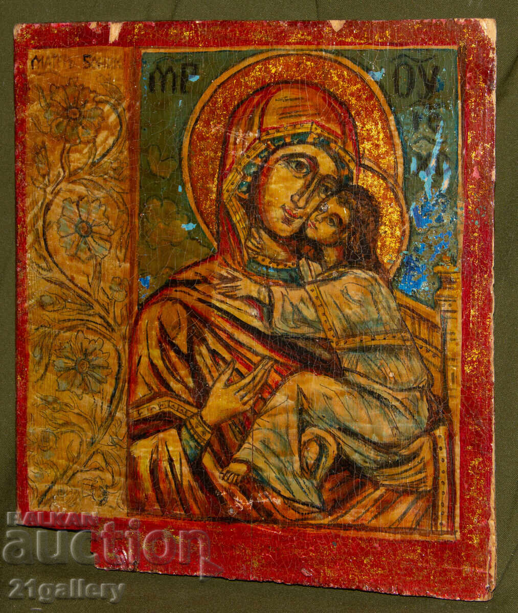 Аукцион Стара ръчно рисувана икона Света Богородица с Младенеца Аукцион Стара ръчно рисувана икона Света Богородица с Младенеца