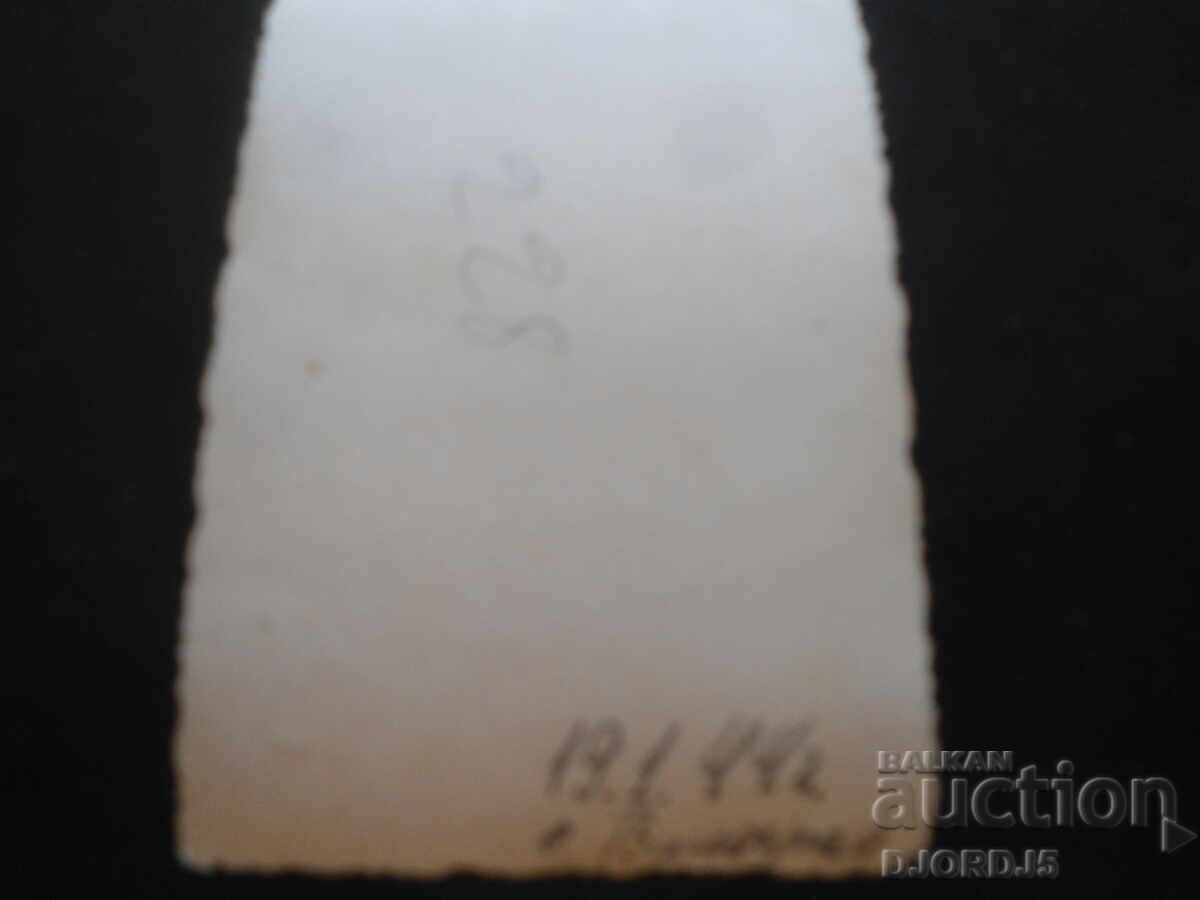 Παλιά φωτογραφία, χωριό Βινόγκραντ, 19.Ι. 1944 με τιμή 1.00 BGN | € 0.51