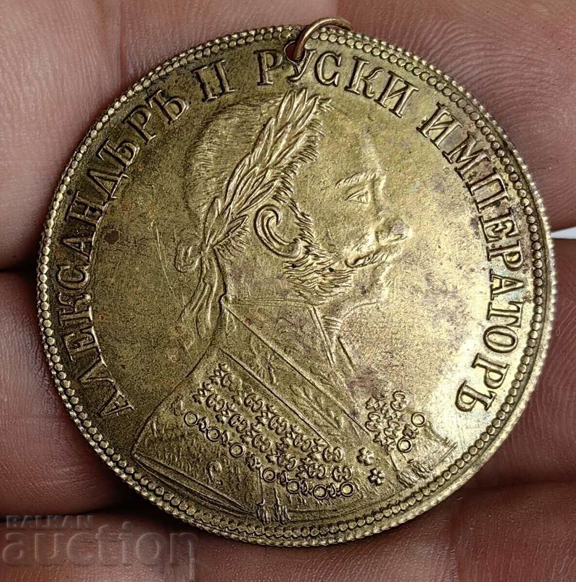 Παράδοση 1905 ΣΤΑΡ ΠΕΝΤΑΡ ΓΙΑ ΚΟΣΜΗΜΑΤΑ ΜΕ ΥΨΗΛΟ ΑΝΑΓΛΥΦΟ