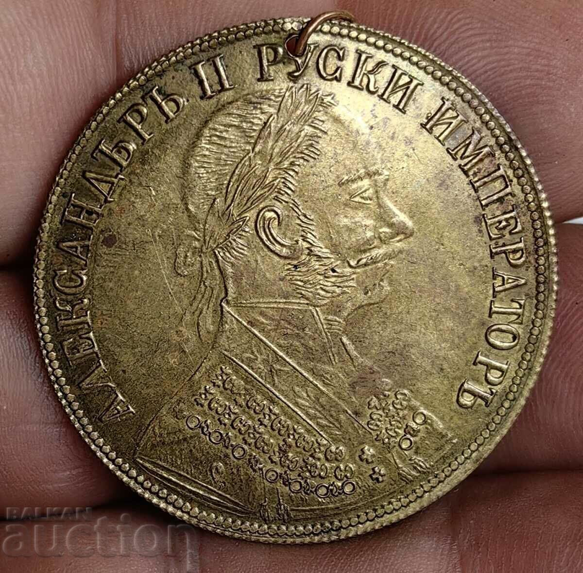 1905 ΣΤΑΡ ΠΕΝΤΑΡ ΓΙΑ ΚΟΣΜΗΜΑΤΑ ΜΕ ΥΨΗΛΟ ΑΝΑΓΛΥΦΟ - 5