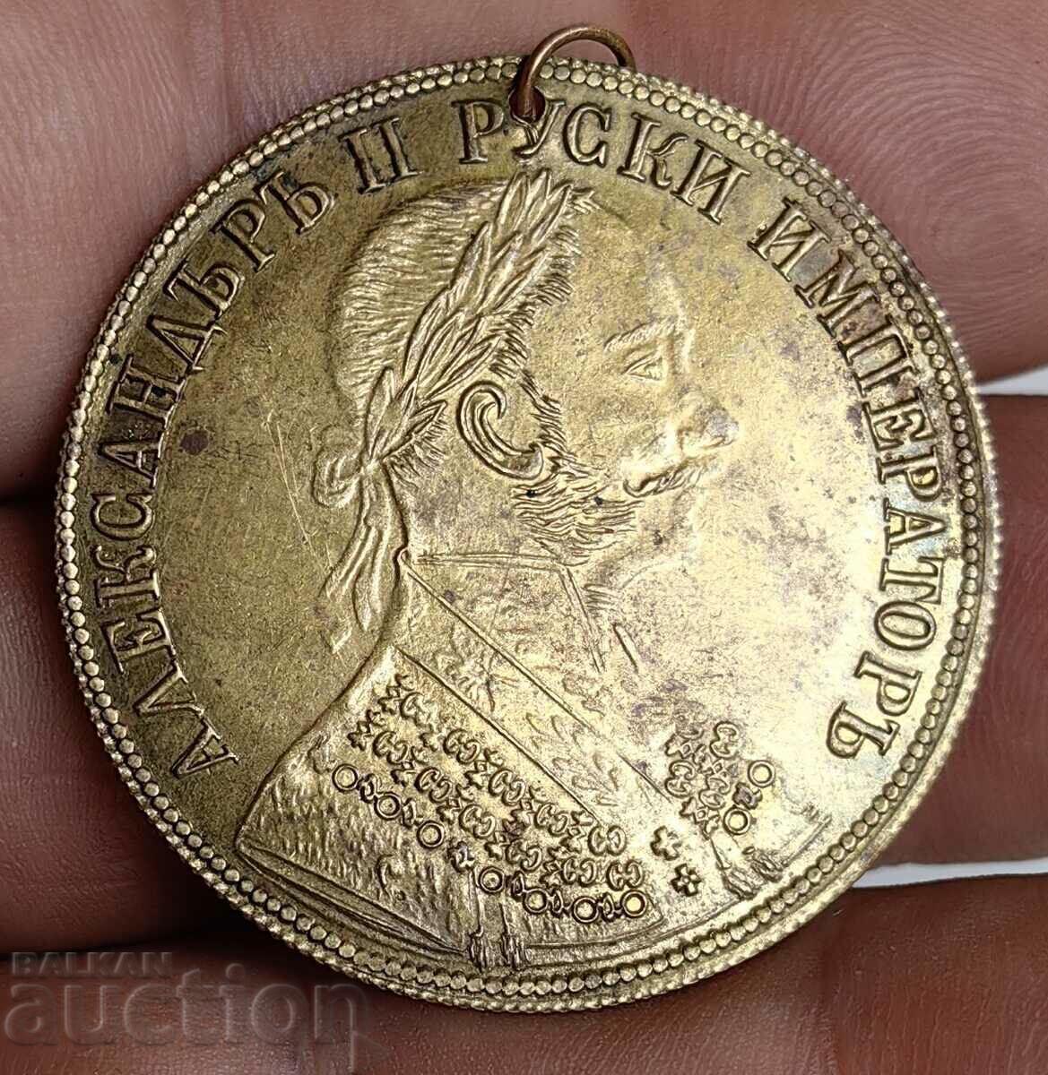 1905 ΣΤΑΡ ΠΕΝΤΑΡ ΓΙΑ ΚΟΣΜΗΜΑΤΑ ΜΕ ΥΨΗΛΟ ΑΝΑΓΛΥΦΟ - 6