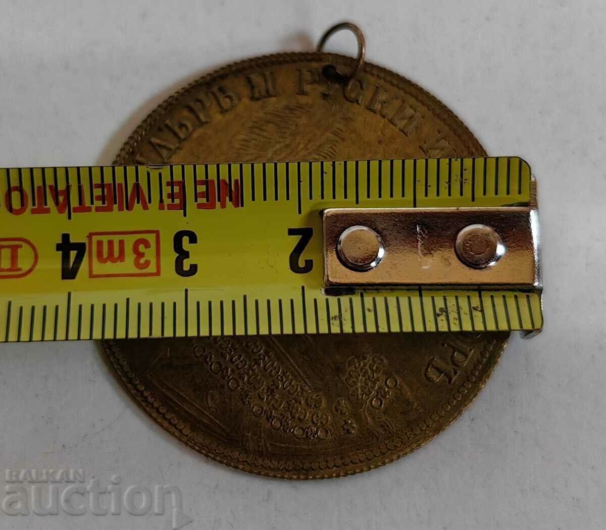 1905 ΣΤΑΡ ΠΕΝΤΑΡ ΓΙΑ ΚΟΣΜΗΜΑΤΑ ΜΕ ΥΨΗΛΟ ΑΝΑΓΛΥΦΟ - 7