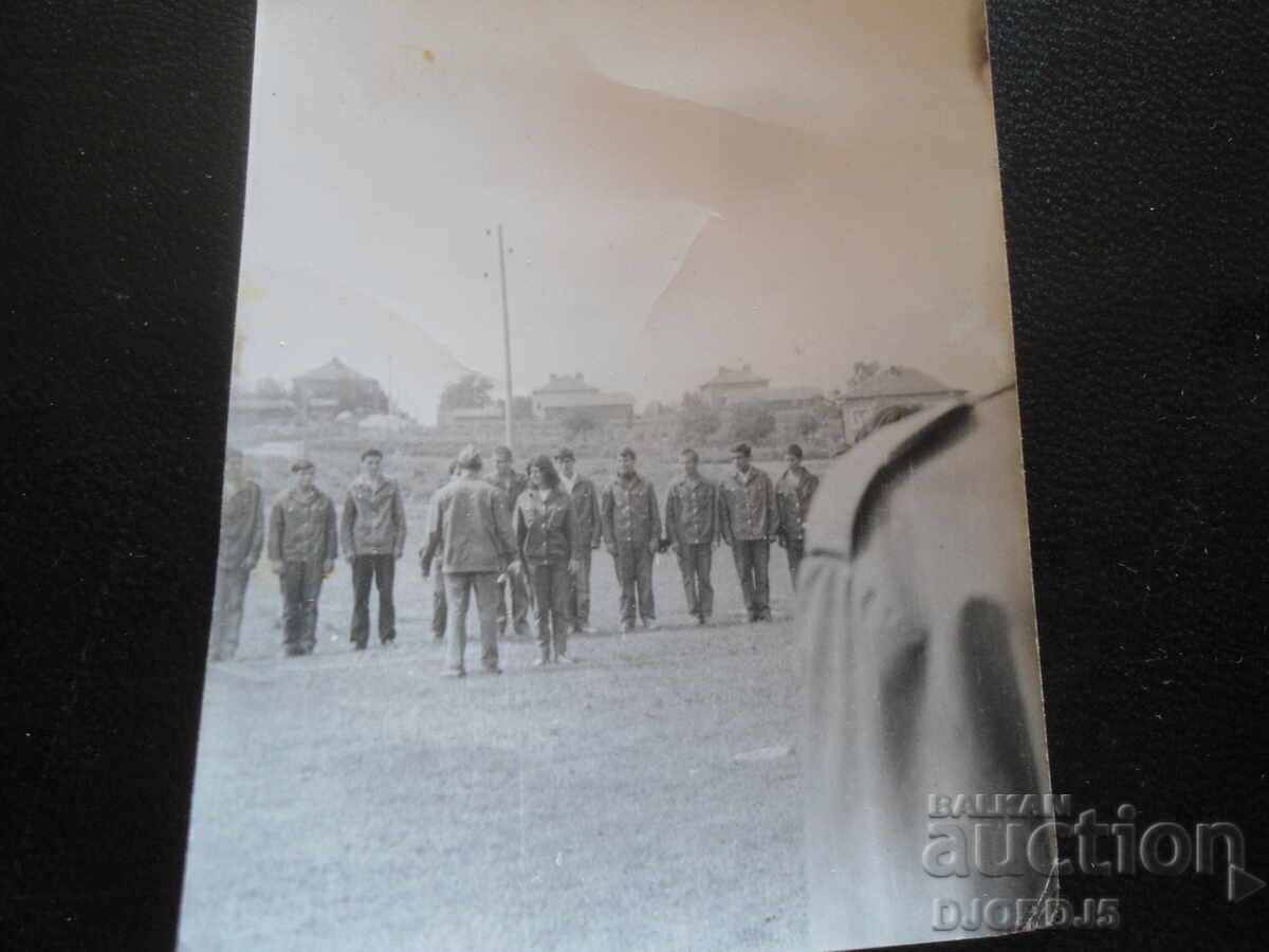 Стара снимка Стара снимка