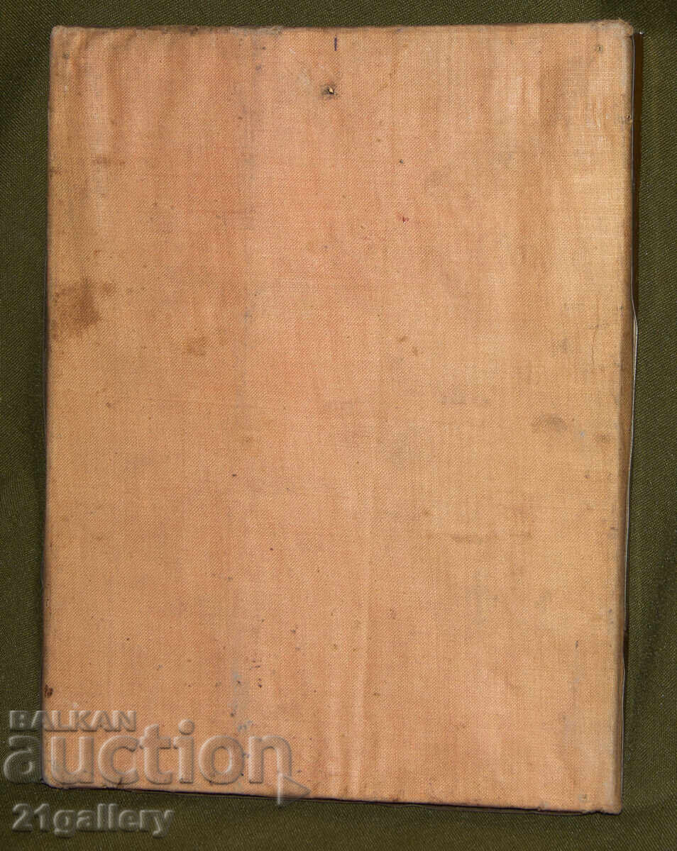 Стара икона Иисус Христос, метал , литография - 7