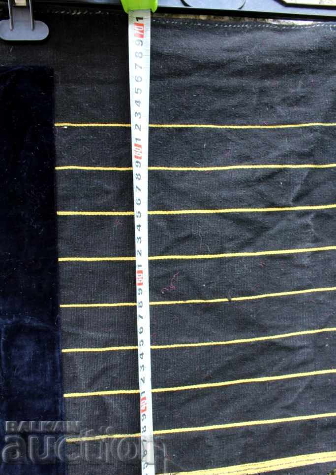 Παράδοση ΠΑΛΙΑ ΑΥΘΕΝΤΙΚΗ ΠΟΔΙΑ ΚΕΝΤΗΜΑ ΕΝΔΥΜΑΣΙΑ ΠΙΣΤΙΜΑΛ ΣΥΛΛΟΓΗ