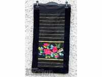 ΠΑΛΙΑ ΑΥΘΕΝΤΙΚΗ ΠΟΔΙΑ ΚΕΝΤΗΜΑ ΕΝΔΥΜΑΣΙΑ ΠΙΣΤΙΜΑΛ ΣΥΛΛΟΓΗ