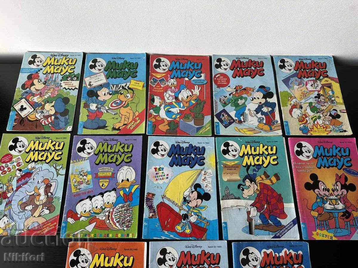 Mickey Mouse Magazine 90s with price € 54.00 | 105.61 BGN Mickey Mouse Magazine 90s with price € 54.00 | 105.61 BGN