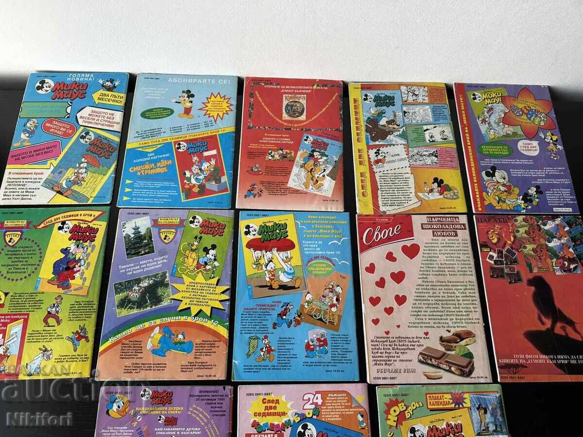 Livrarea Revista Mickey Mouse Anii '90