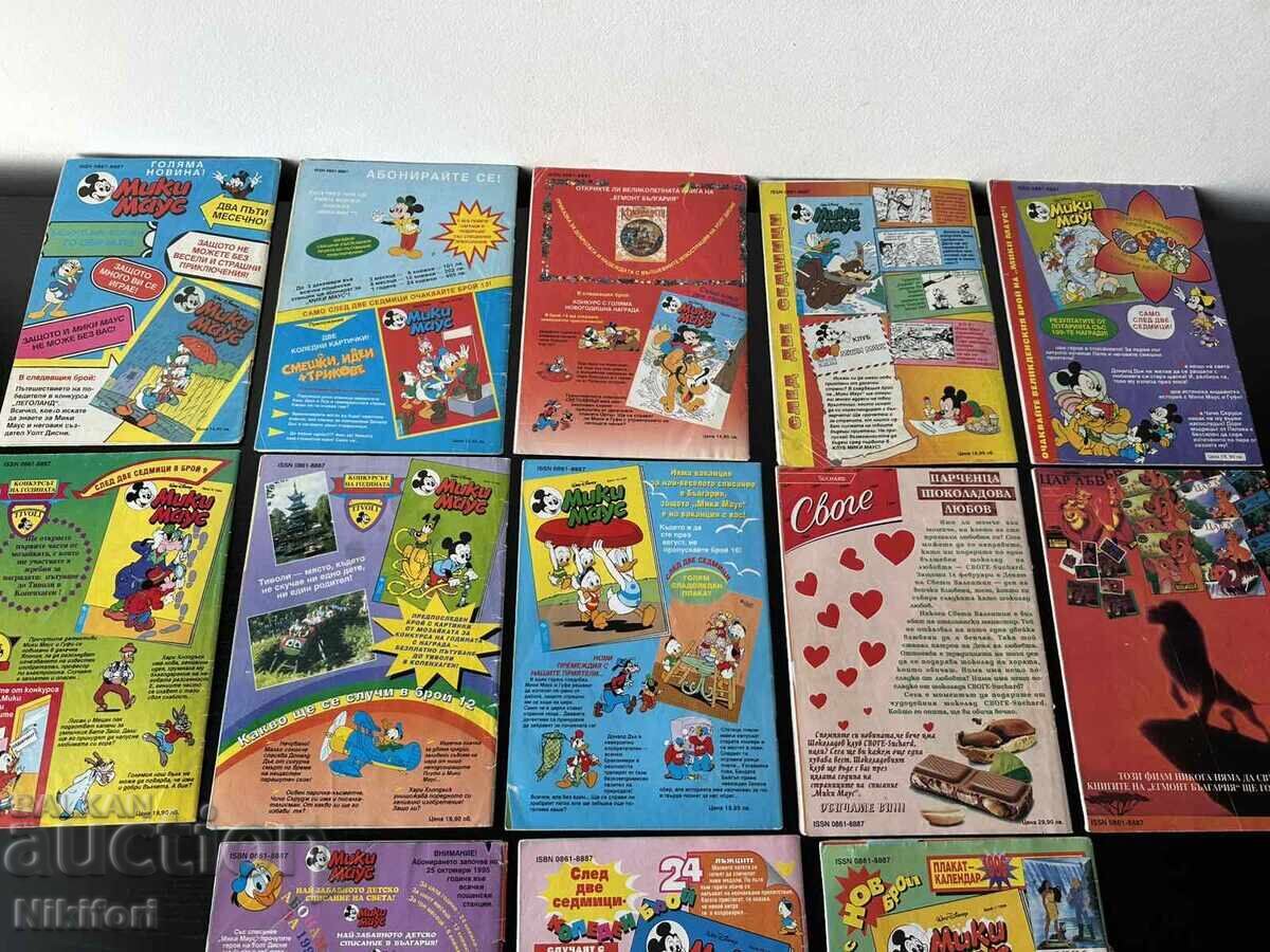 Delivery of Mickey Mouse Magazine 90s Delivery of Mickey Mouse Magazine 90s