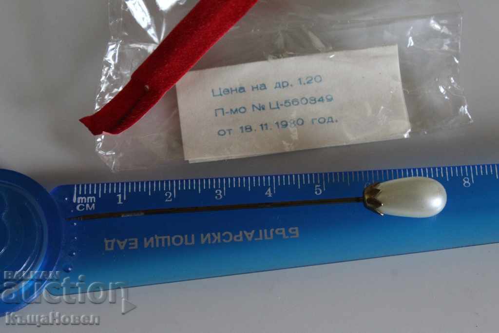 Delivery of SOCIAL NEEDLE WITH PEARL UNUSED JEWELRY BROOCH JEWELRY LABEL
