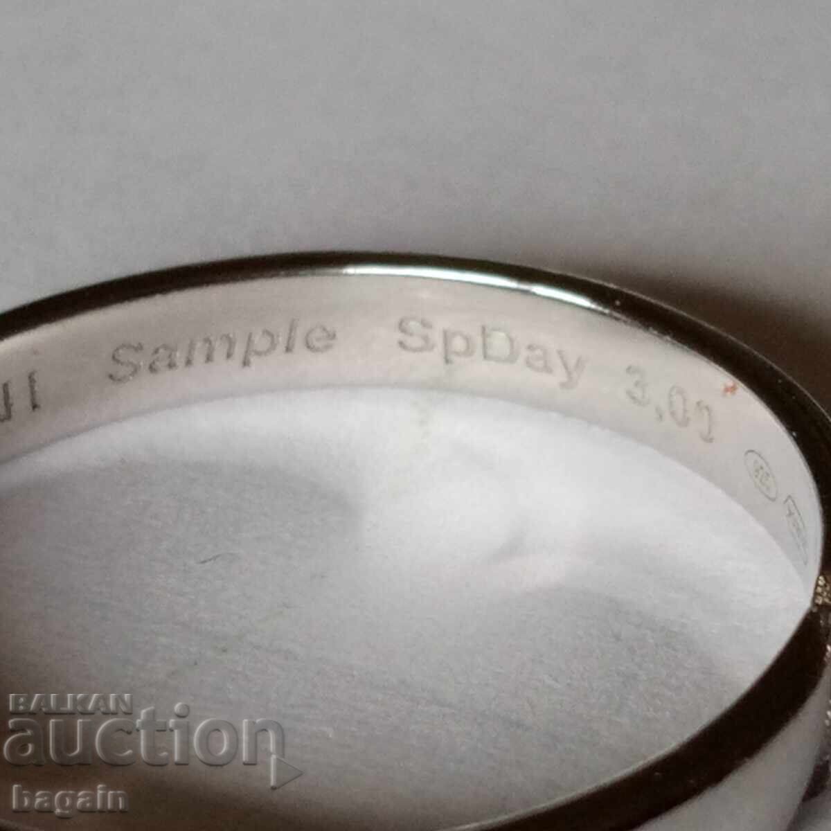 Mark's silver ring. with price 50.00 BGN | € 25.56 Mark's silver ring. with price 50.00 BGN | € 25.56