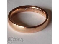 Марков сребърен пръстен с позлата.