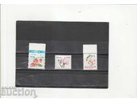 Βραζιλία 1989 ΑΝΘΗ 3 μ. καθαρά