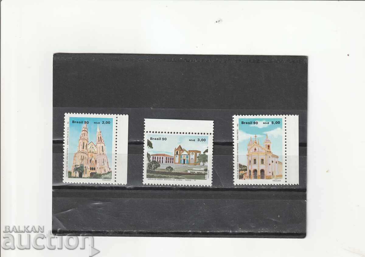 Βραζιλία 1989 Καθεδρικοί Ναοί 3 μ. καθαρά Βραζιλία 1989 Καθεδρικοί Ναοί 3 μ. καθαρά