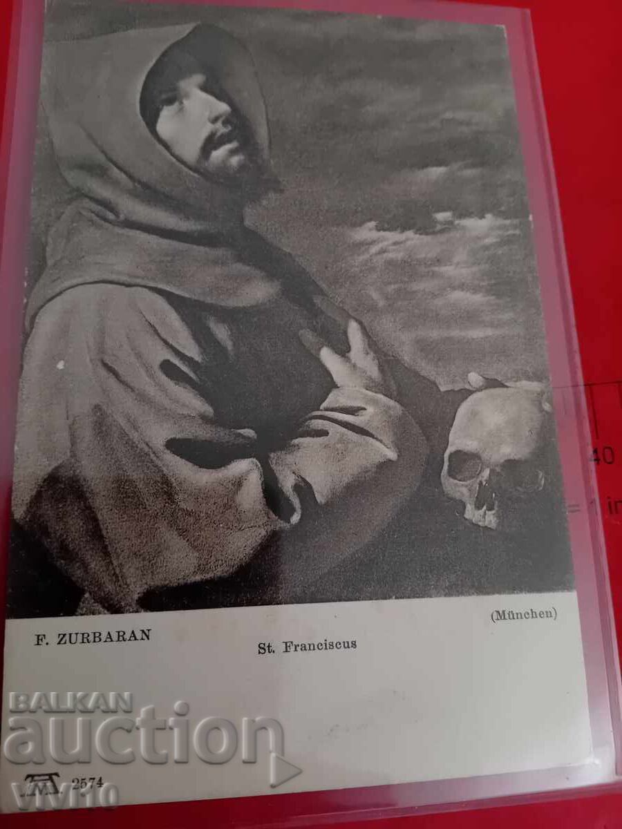 Старинна пощенска картичка 1912г