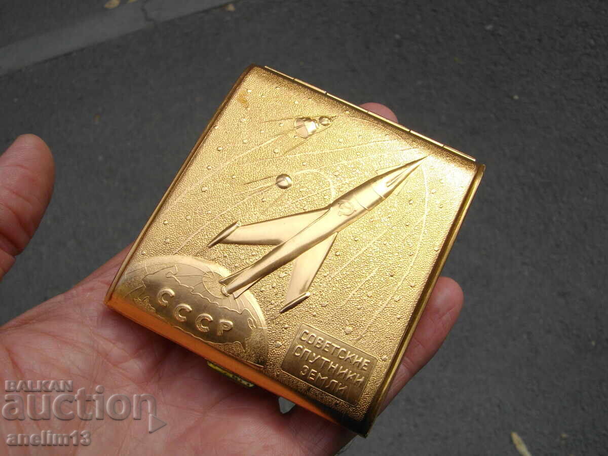 Collector's Snuffbox Soviet Satellites of the Earth USSR Label with price 160.00 BGN | € 81.81