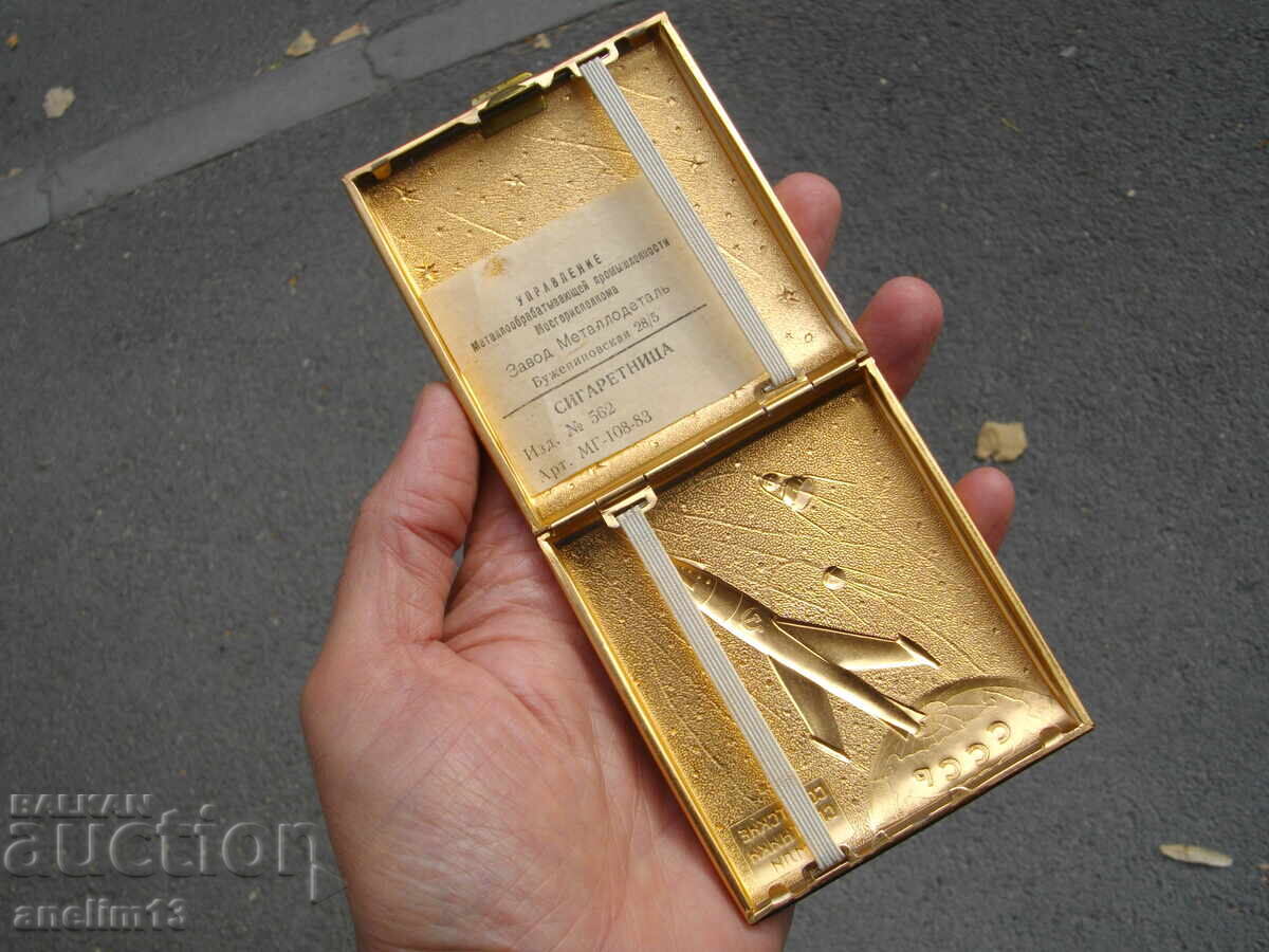 Collector's Snuffbox Soviet Satellites of the Earth USSR Label - 7