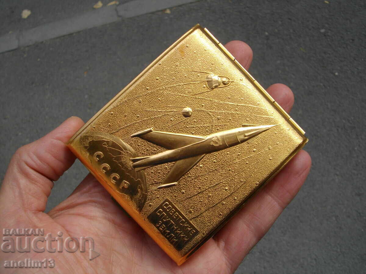 Collector's Snuffbox Soviet Satellites of the Earth USSR Label