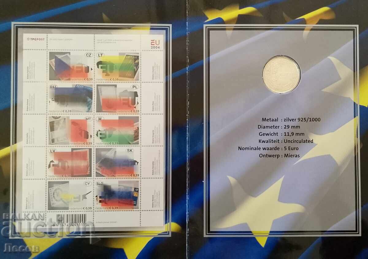 5 евро юбилейна сребърна монета от 2004та с цена 50.00 лв. | € 25.56