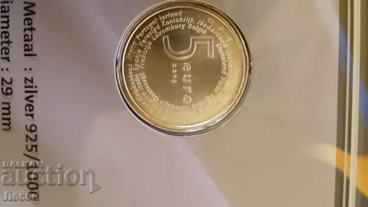 Аукцион 5 евро юбилейна сребърна монета от 2004та