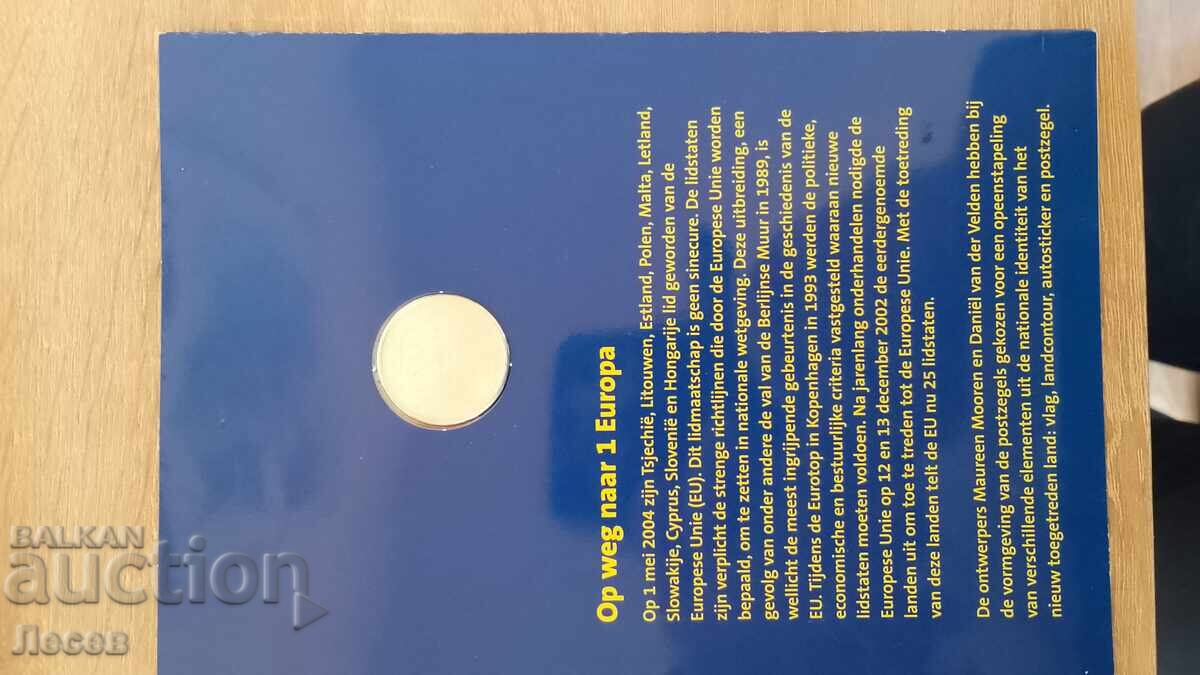 Доставка на 5 евро юбилейна сребърна монета от 2004та