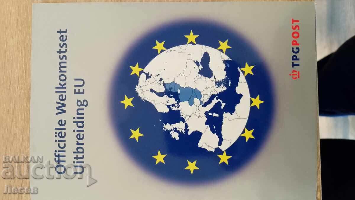 5 евро юбилейна сребърна монета от 2004та