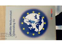 5 евро юбилейна сребърна монета от 2004та