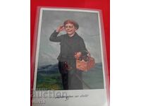 Παλιά καρτ ποστάλ