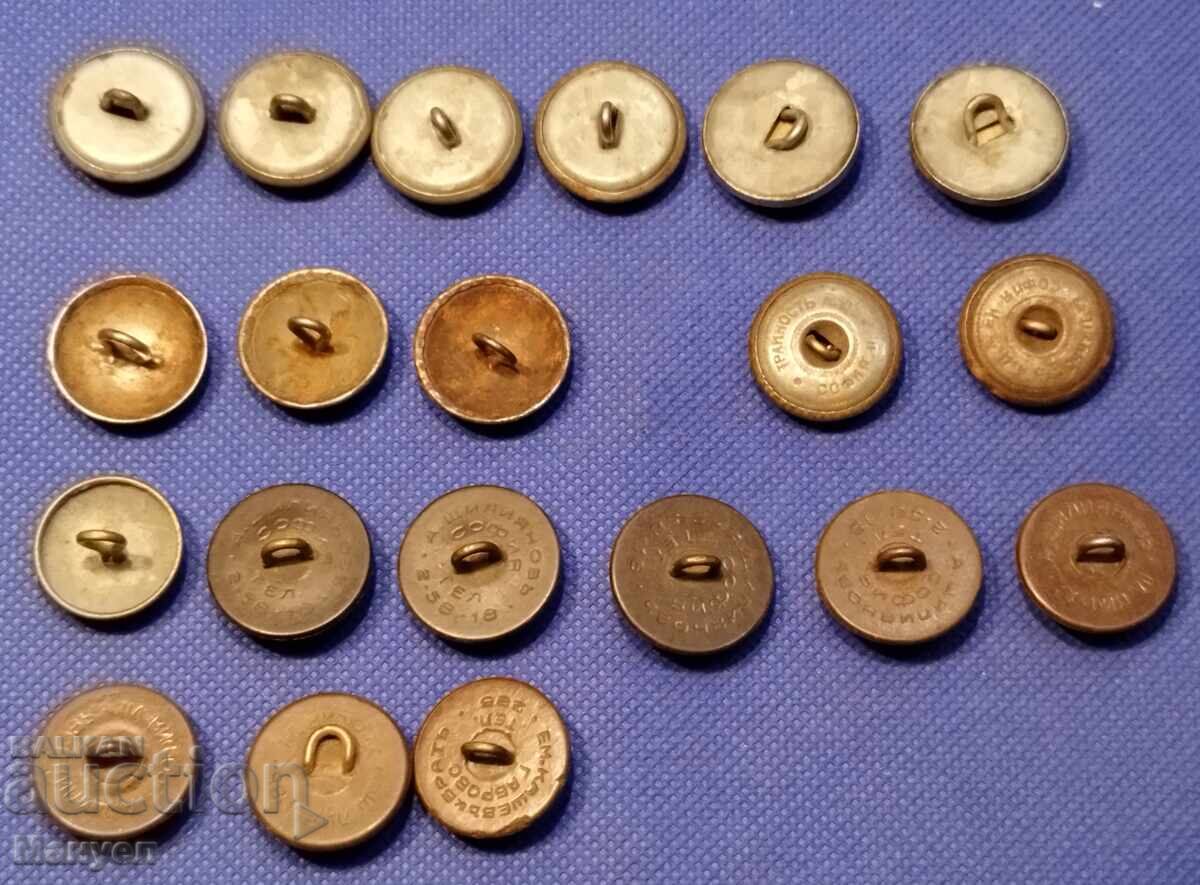 Доставка на Лот 20 бр.от офицерски копчета, различни - Царство България.