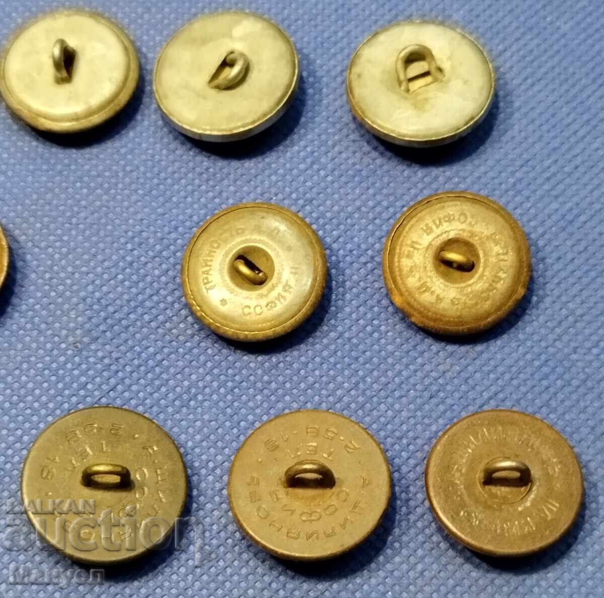 Лот 20 бр.от офицерски копчета, различни - Царство България. - 5