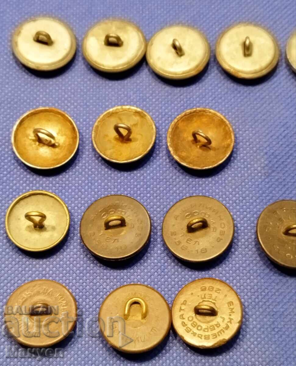 Лот 20 бр.от офицерски копчета, различни - Царство България. - 6
