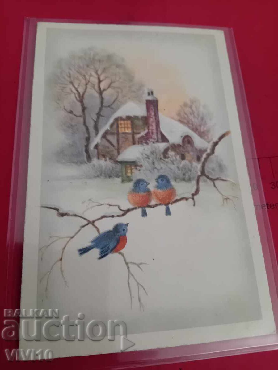 Старинна пощенска картичка Старинна пощенска картичка