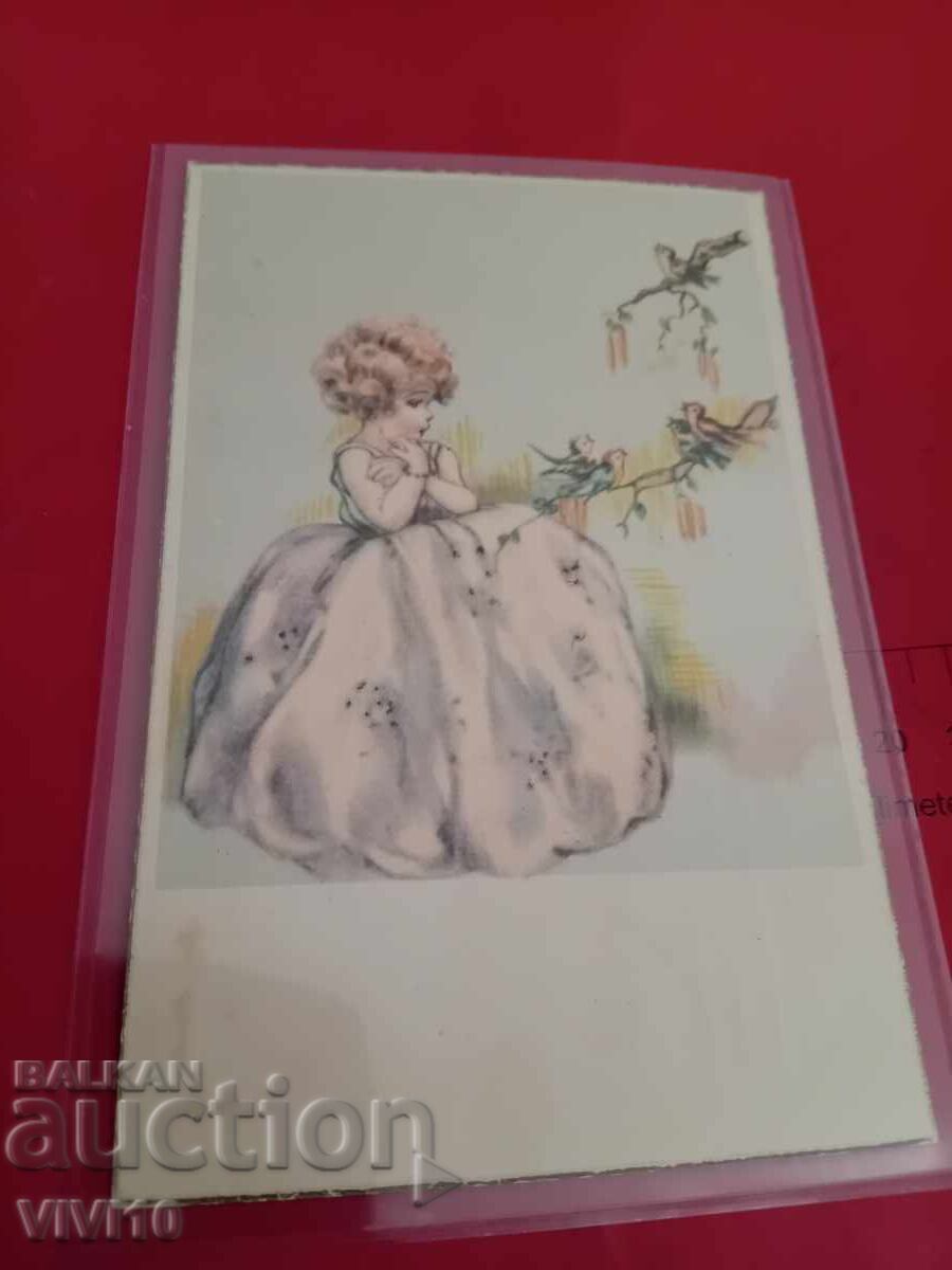 Carte poștală veche Carte poștală veche