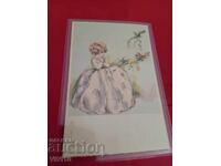 Carte poștală veche