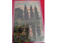 Carte poștală veche