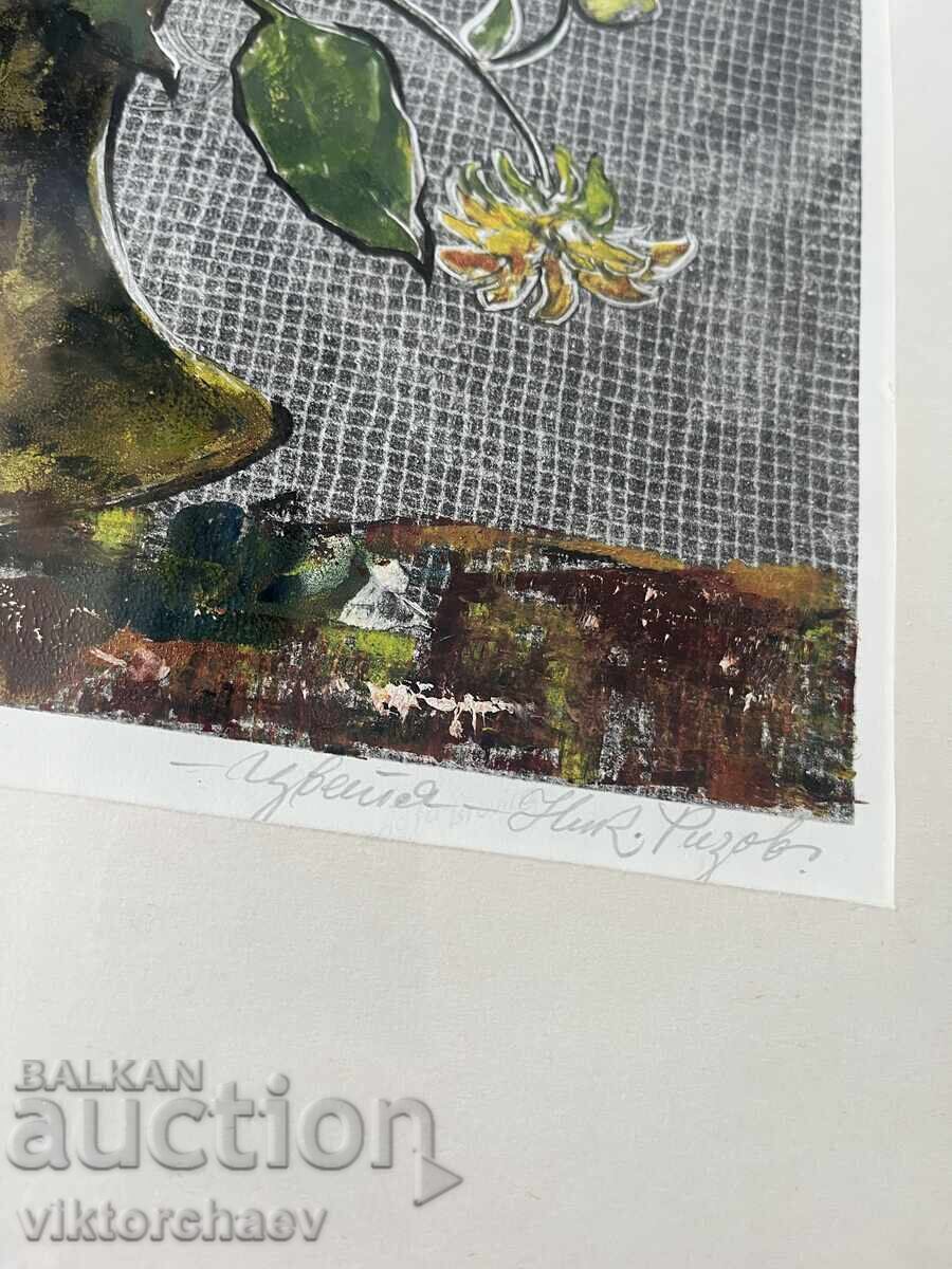 Никола Ризов картина - “Цветя” натюрморт с цена 350.00 лв. | € 178.95 Никола Ризов картина - “Цветя” натюрморт с цена 350.00 лв. | € 178.95