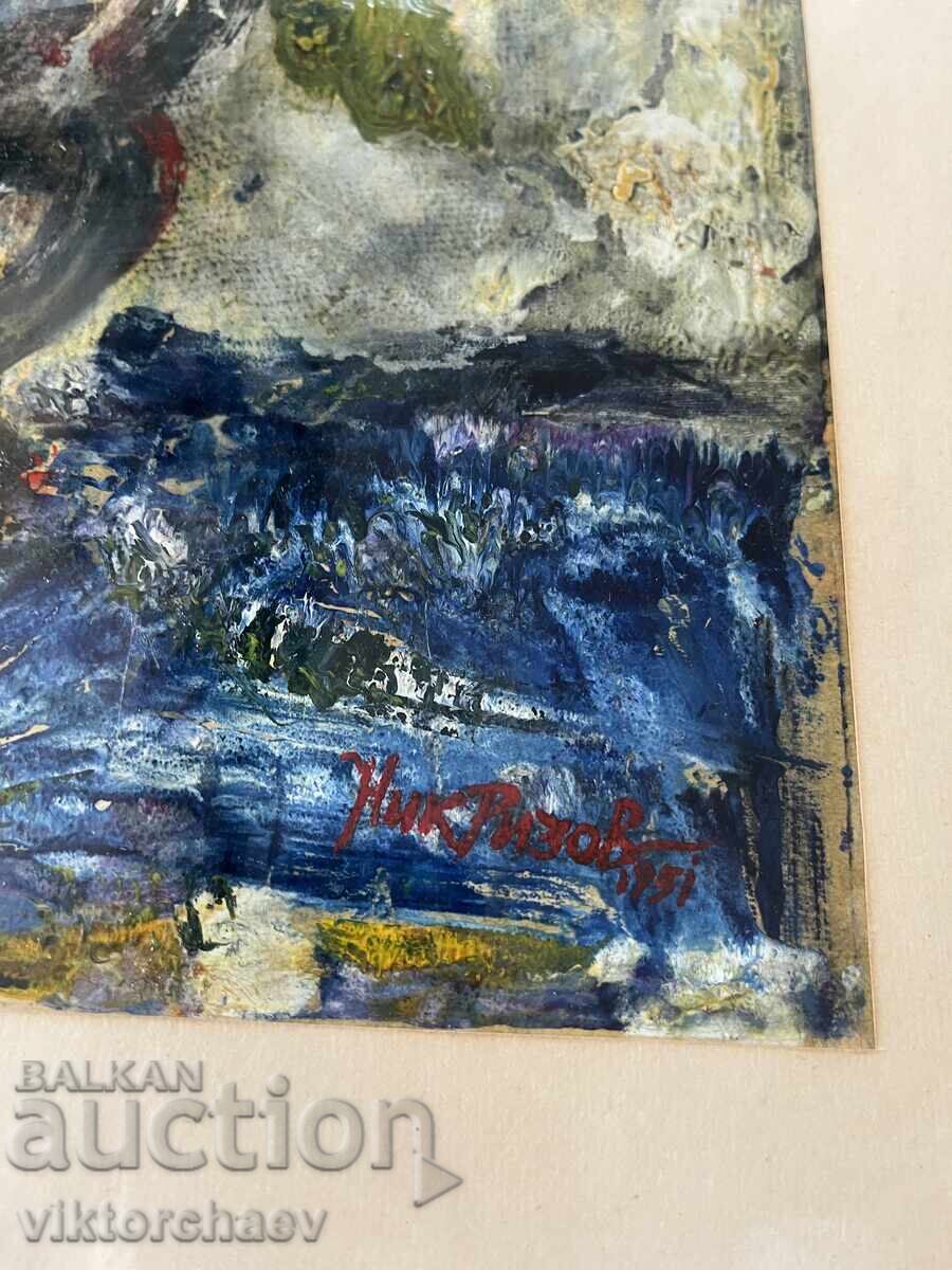 Νικόλα Ρizov πίνακας - Νεκρή φύση 1951 με τιμή 800.00 BGN | € 409.03 Νικόλα Ρizov πίνακας - Νεκρή φύση 1951 με τιμή 800.00 BGN | € 409.03