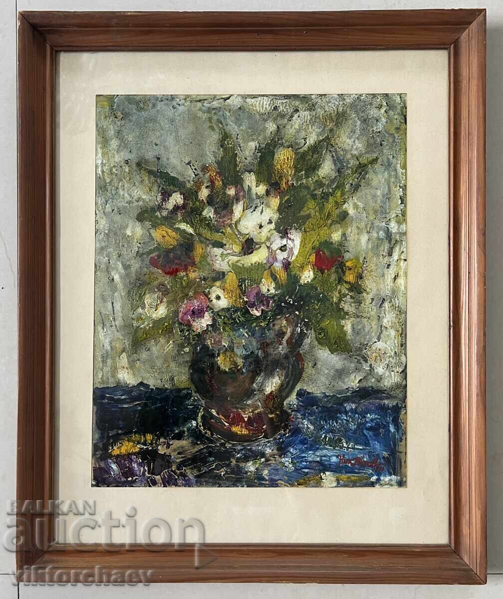 Νικόλα Ρizov πίνακας - Νεκρή φύση 1951 Νικόλα Ρizov πίνακας - Νεκρή φύση 1951