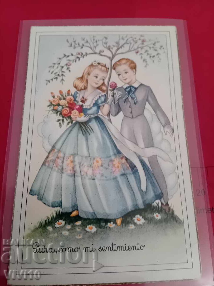 Carte poștală veche