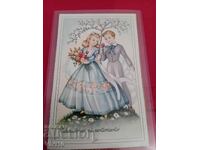 Carte poștală veche