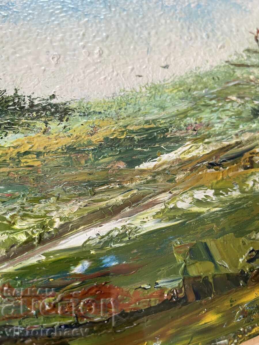 Livrarea Pictură de Nikola Rizov - Peisaj