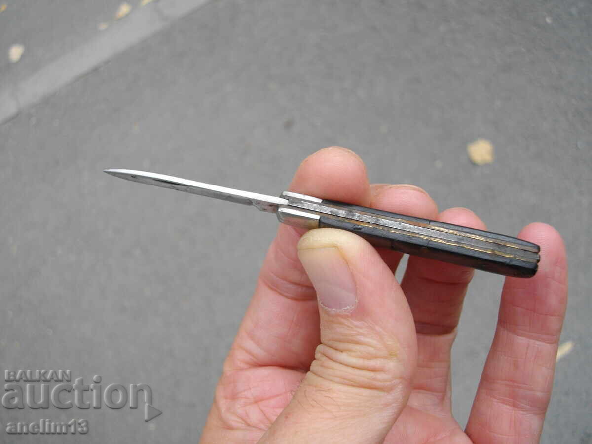 Δημοπρασία Kolektsionersko bŭlgarsko mini τσεπάκι μαχαίρι