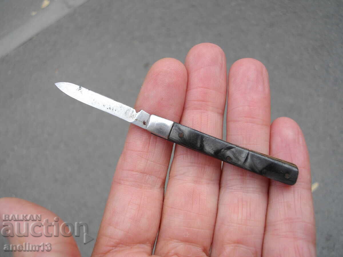 Παράδοση Kolektsionersko bŭlgarsko mini τσεπάκι μαχαίρι