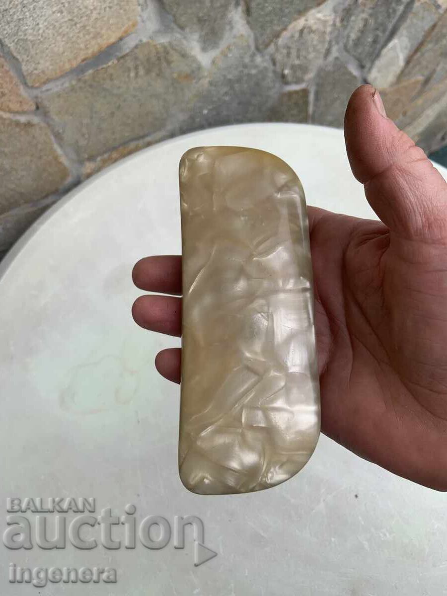 Аукцион КАЛЪФ ЗА ОЧИЛА РЕТРО ВИНТИДЖ Аукцион КАЛЪФ ЗА ОЧИЛА РЕТРО ВИНТИДЖ