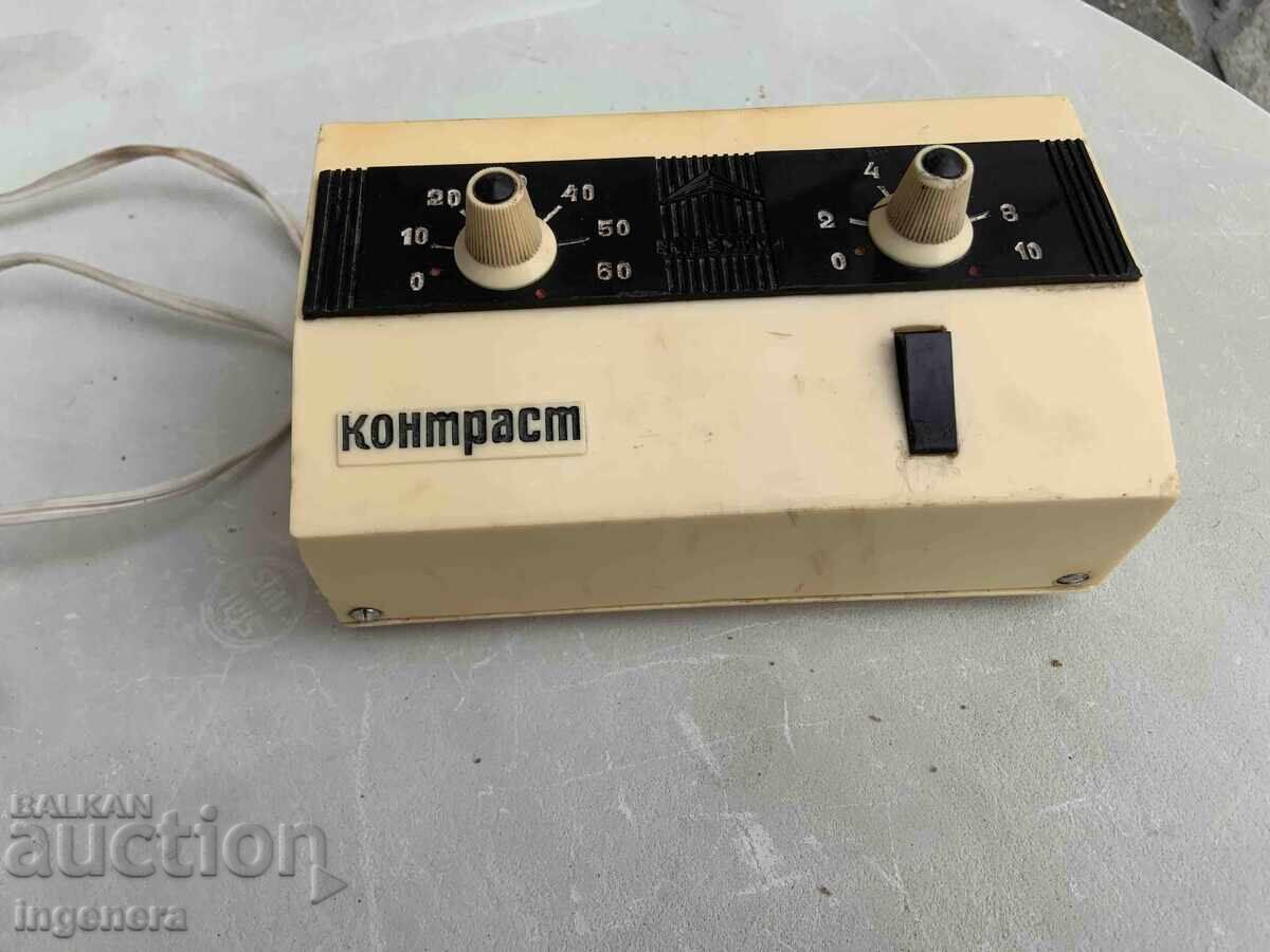 Time Relay "Contrast" USSR with price 10.00 BGN | € 5.11